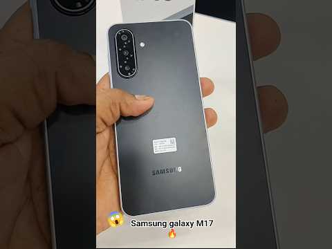 Samsung Galaxy M17 Mirror Glass Protector