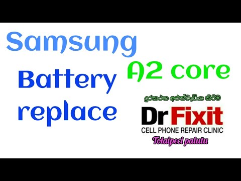 Samsung Galaxy A2 Core Battery Replacement