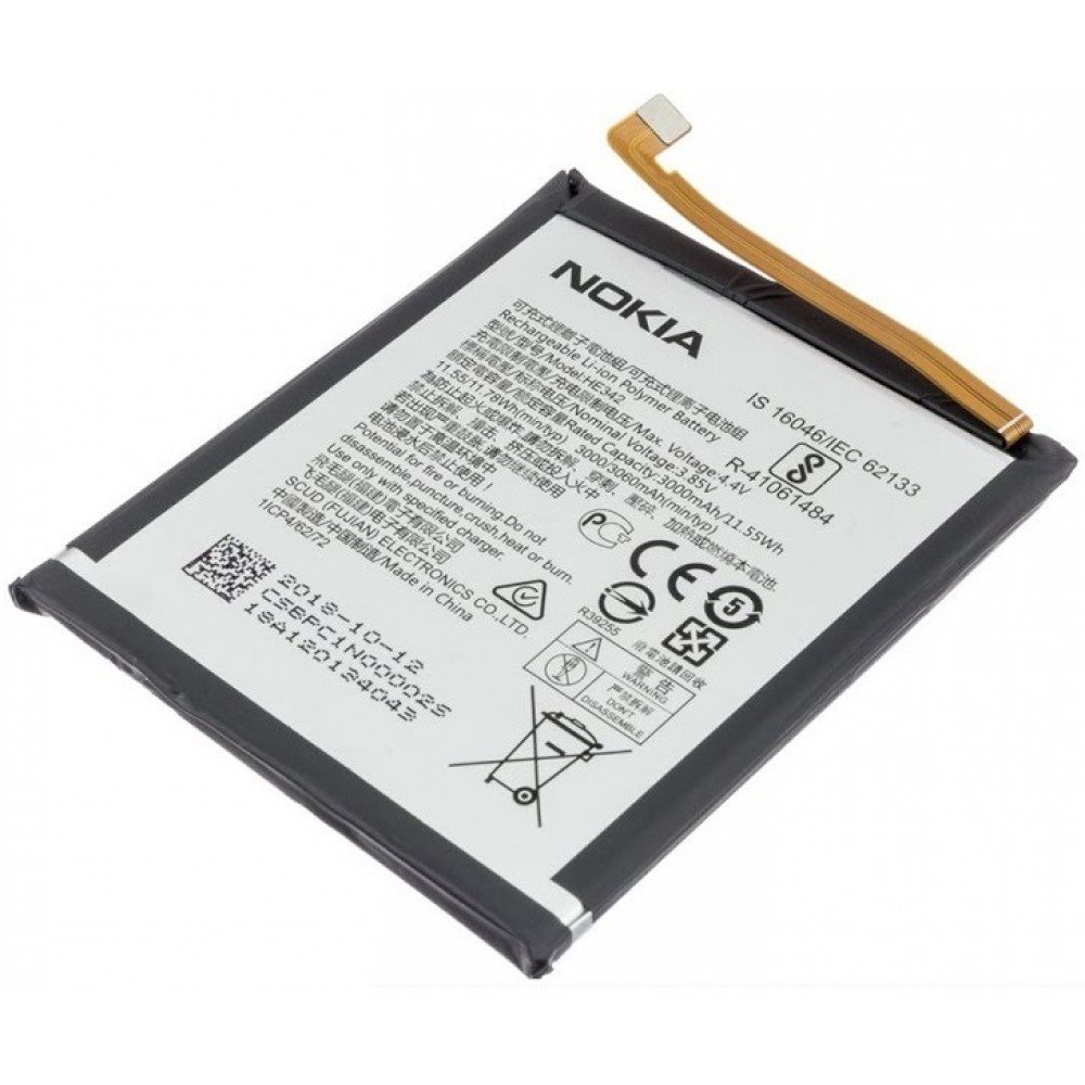 Nokia C21 Battery Replacement