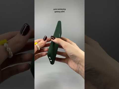 Samsung Galaxy A04 Silicone Case